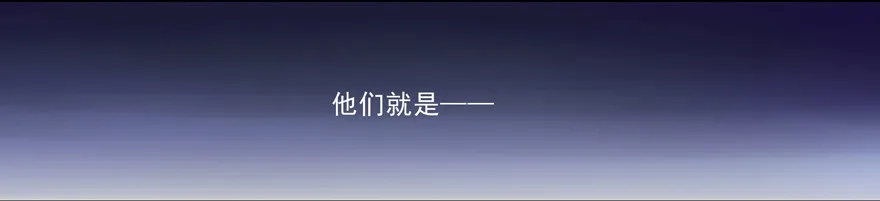 三年起步，最高死刑 第4页