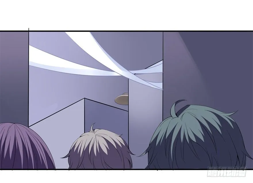 被甩了 第19页