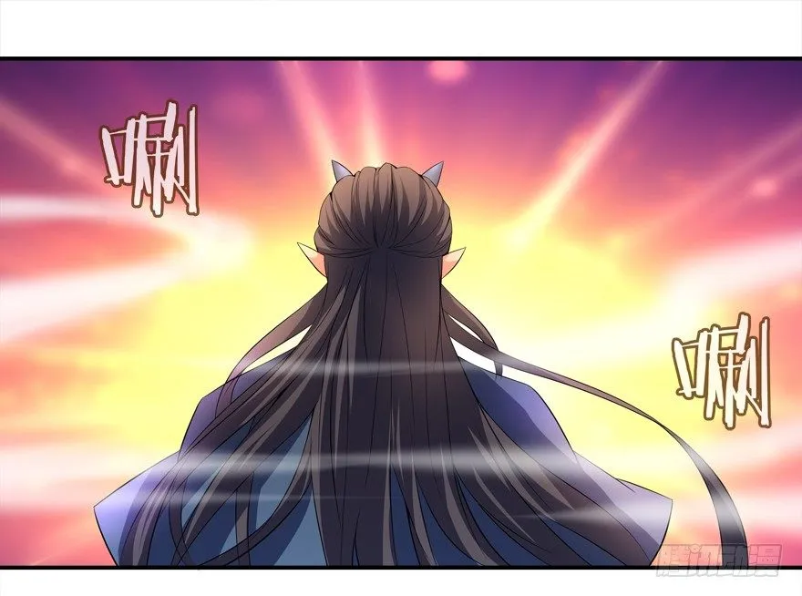好污…… 第15页