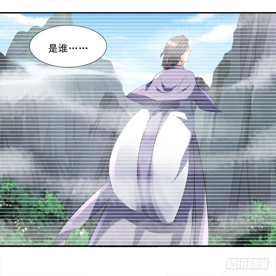 好污…… 第17页