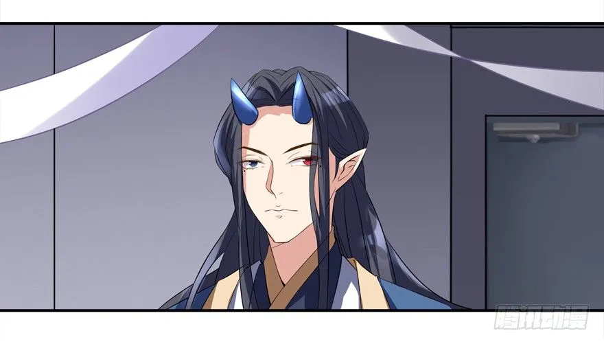好污…… 第28页