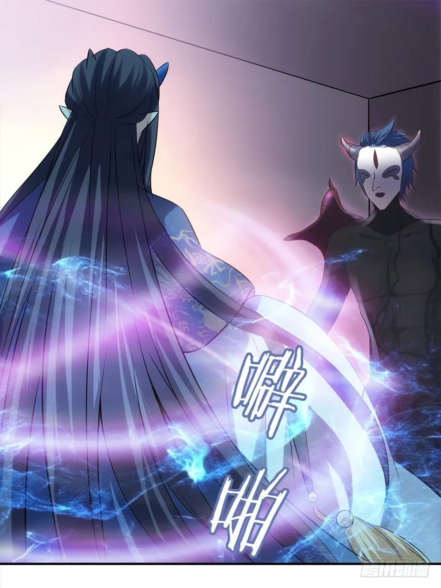 没有关于自己的记忆 第9页