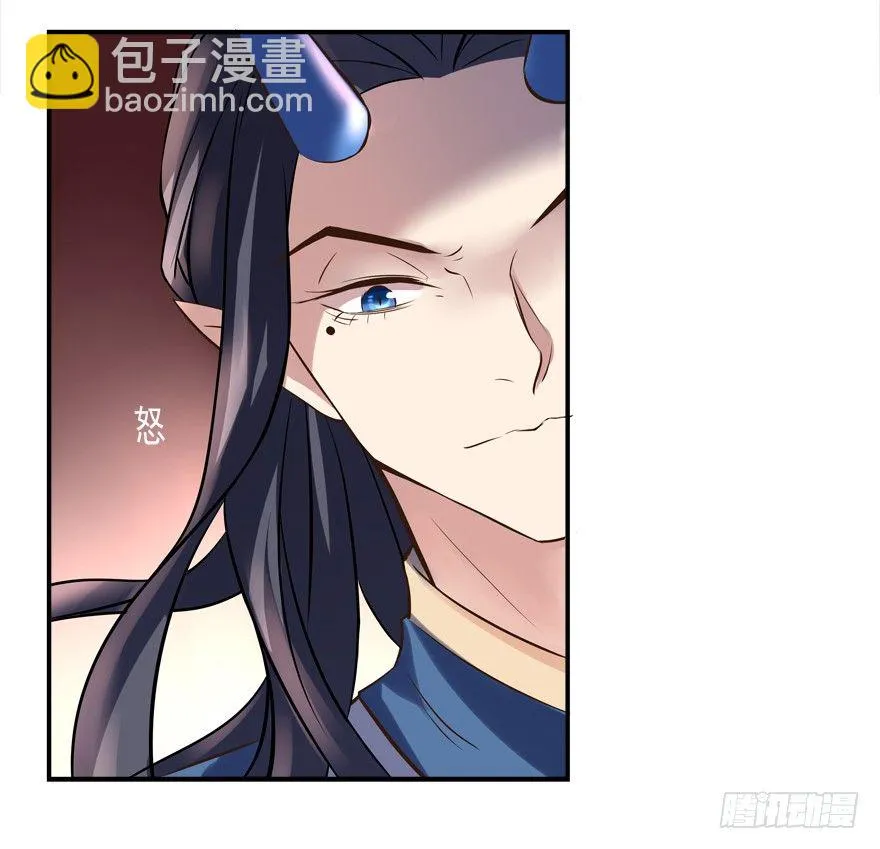 没有关于自己的记忆 第11页