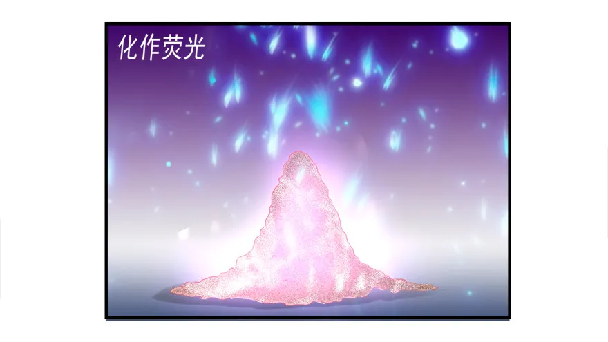 没有关于自己的记忆 第15页