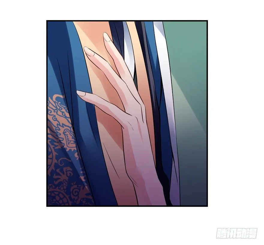 袭胸 第25页