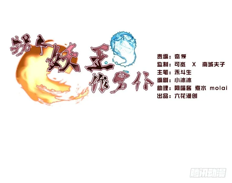 浴室PLAY 第1页