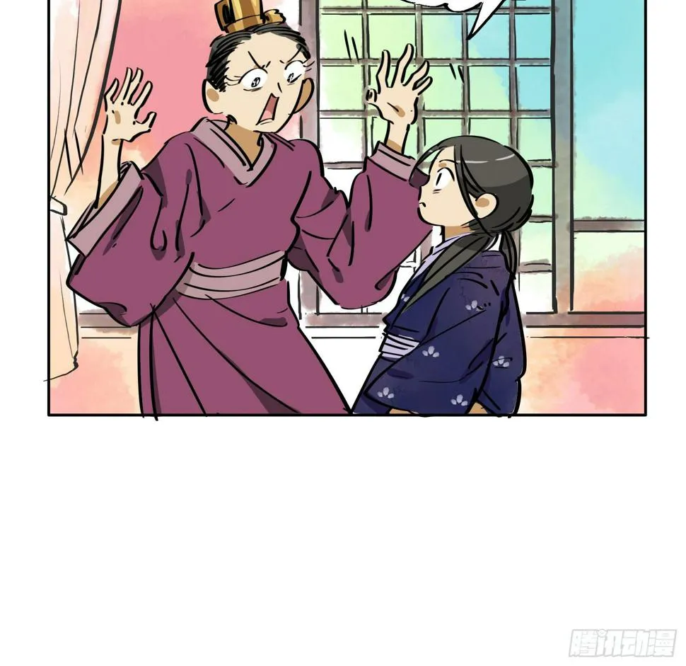 第三季第18话 化妆篇 第64页