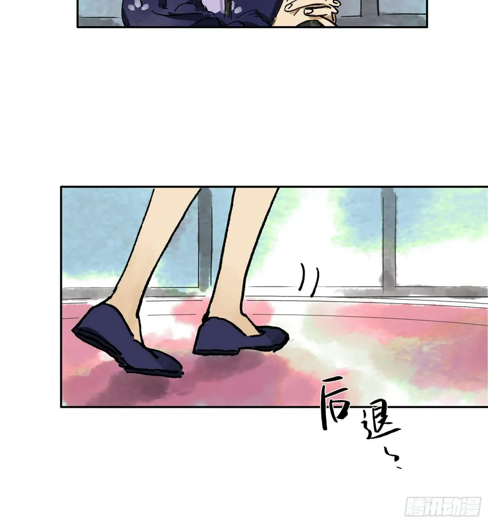 第三季第19话 余音绕梁 第43页
