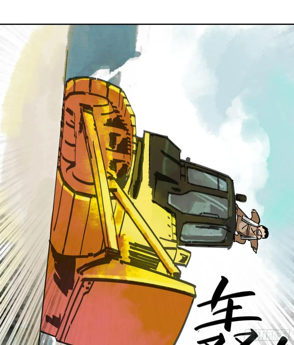 第三季第19话 余音绕梁 第71页