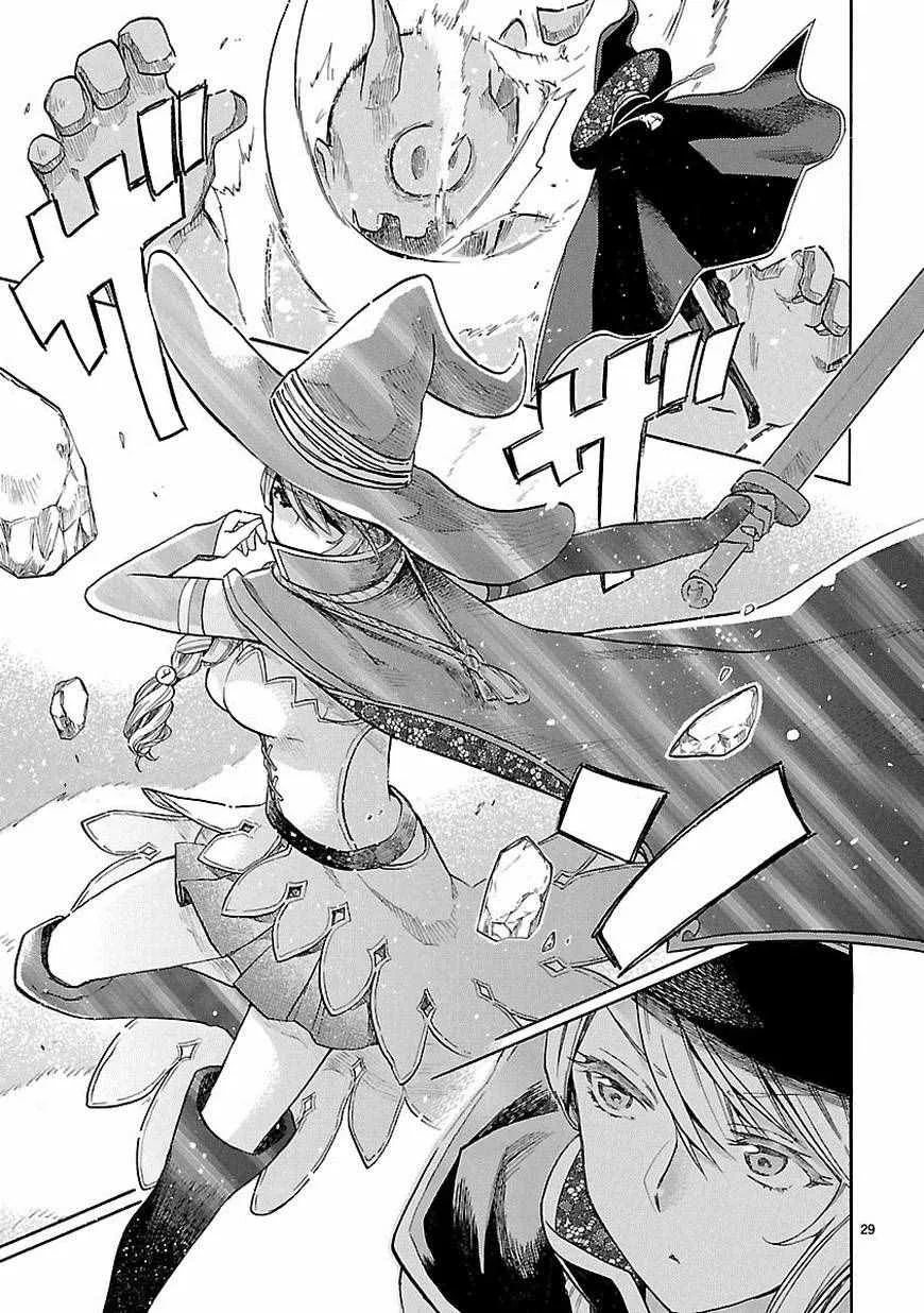 第39话 第29页