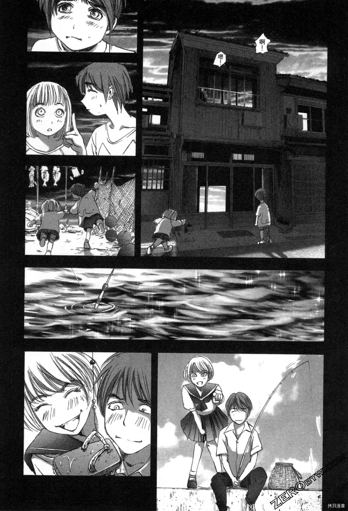 第7卷 第130页