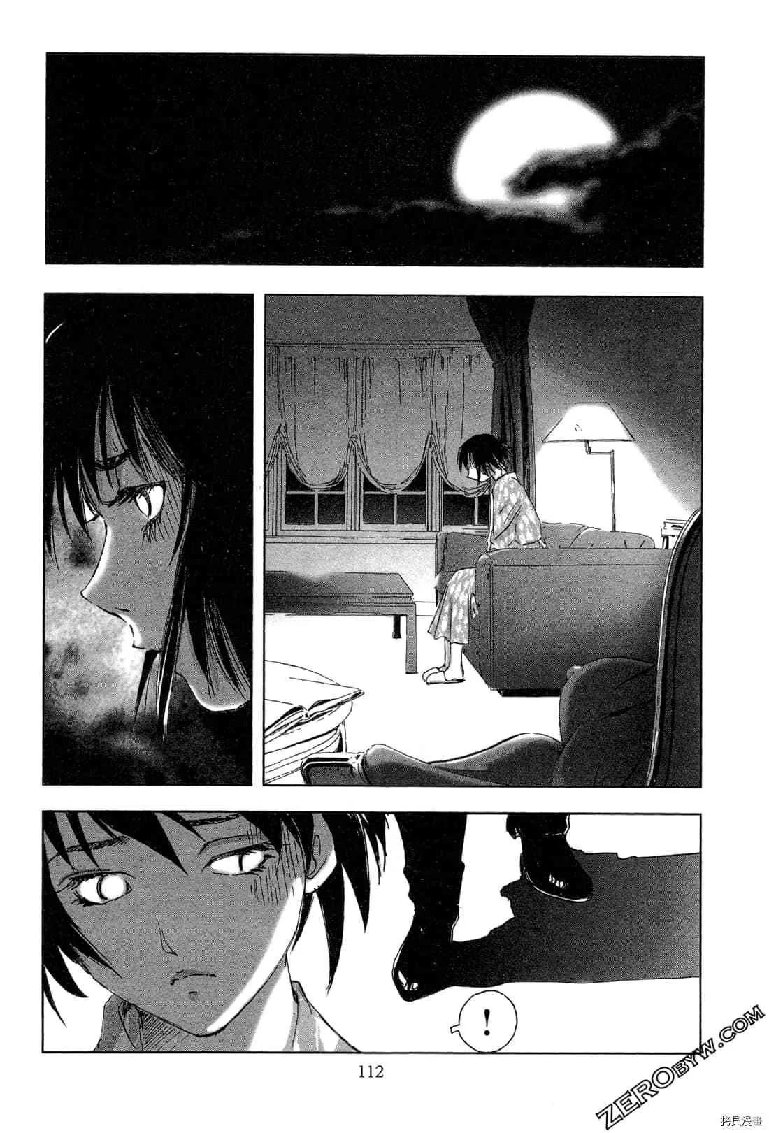 第6卷 第114页