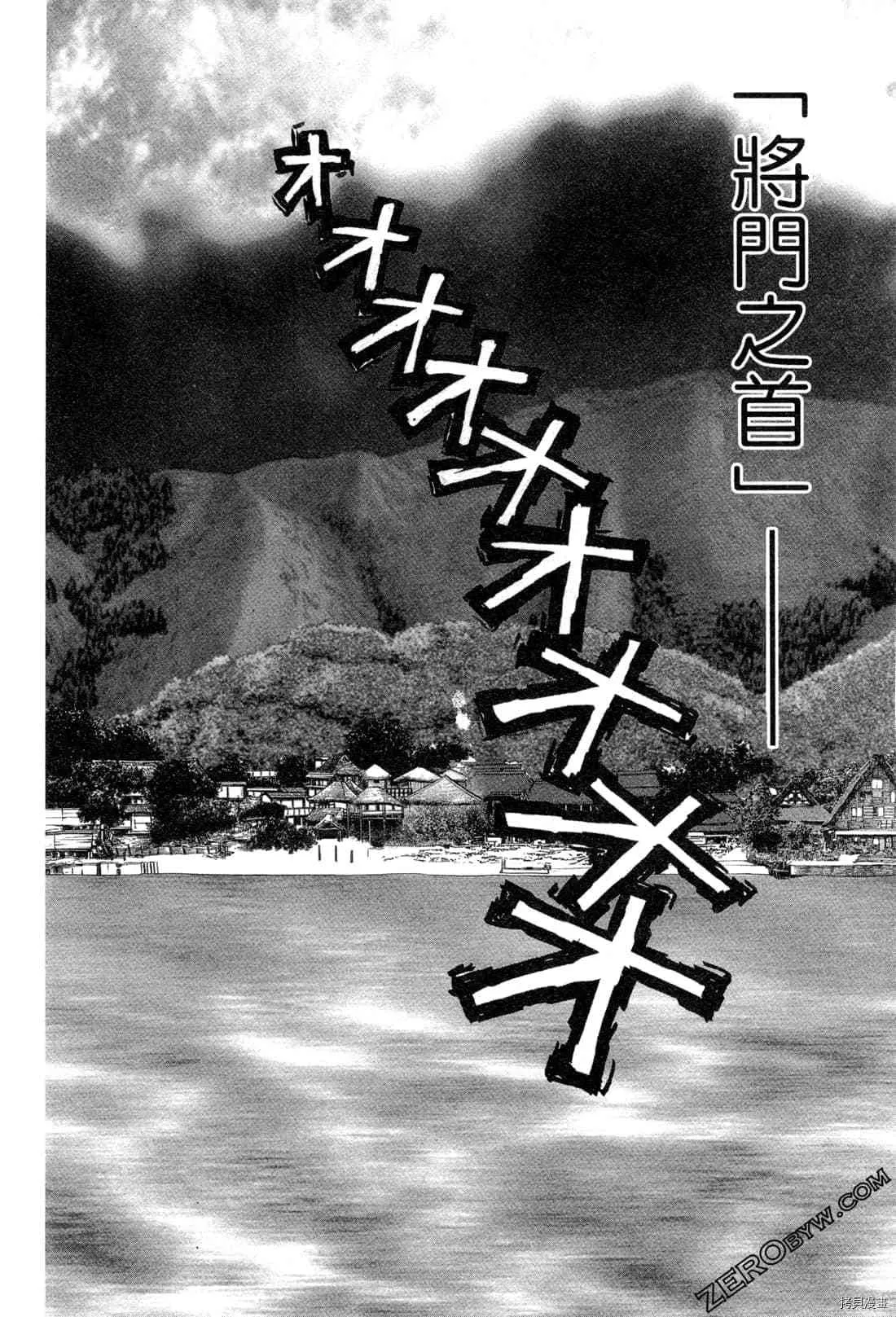 第5卷 第27页