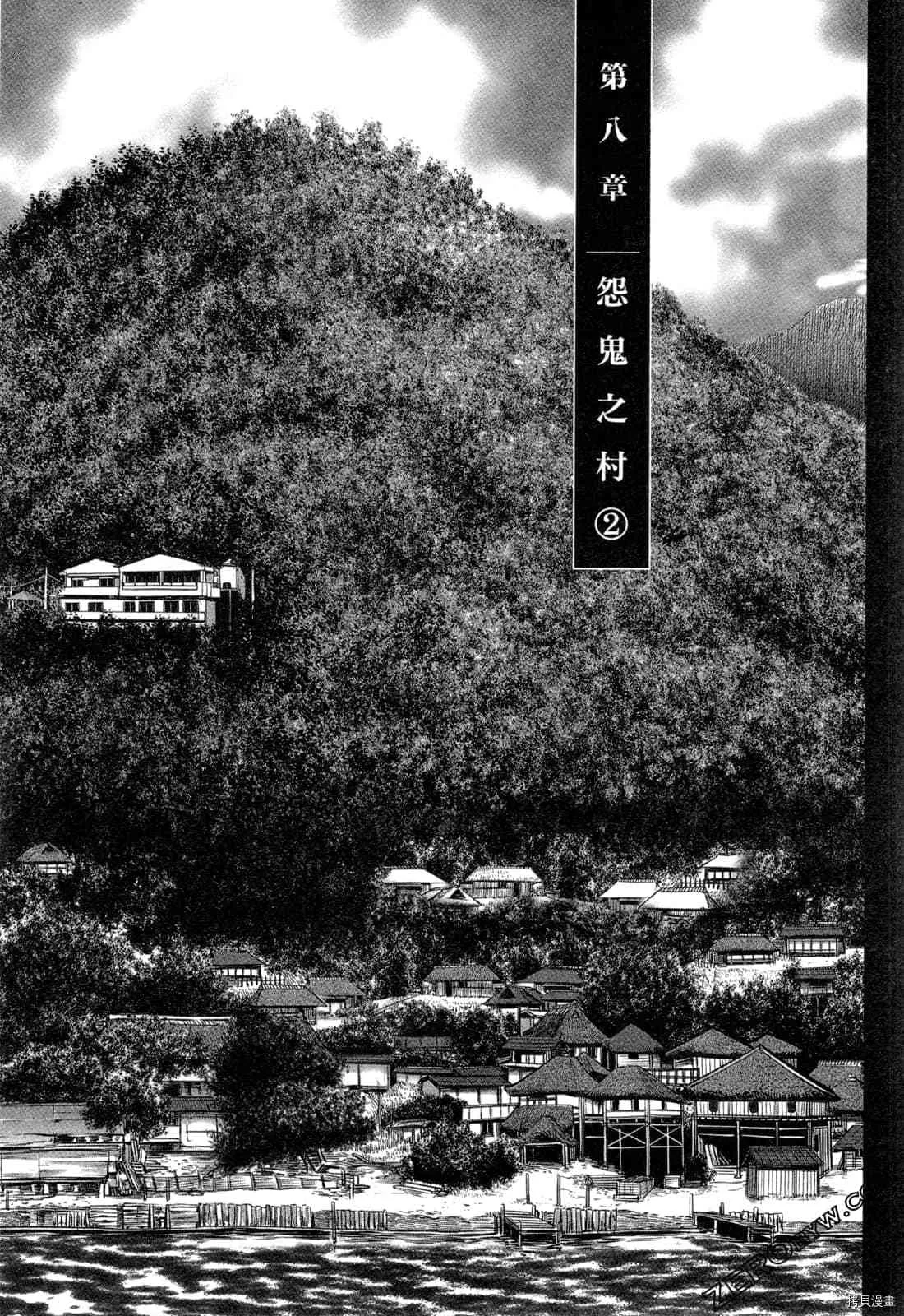 第5卷 第28页