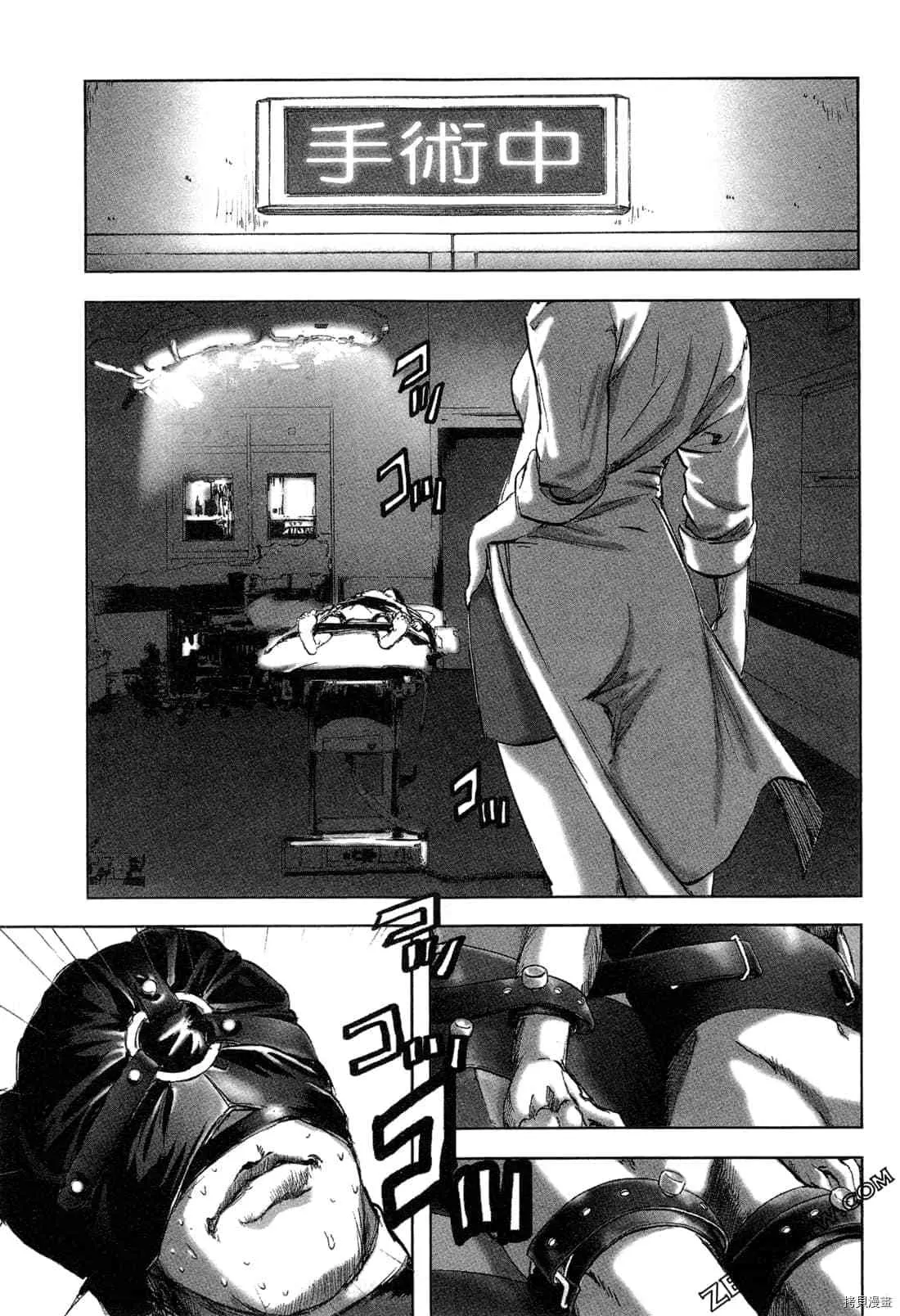 第5卷 第46页