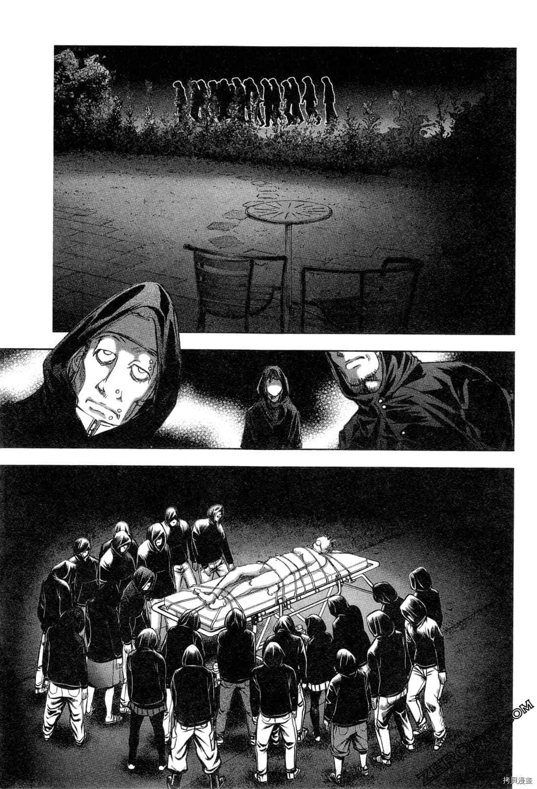 第5卷 第128页