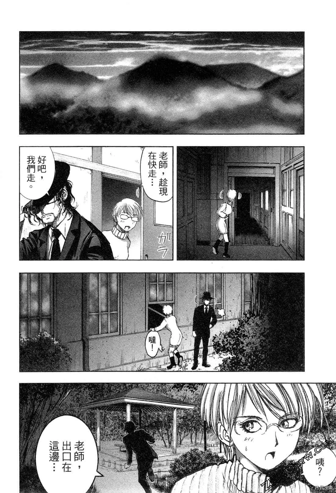 第5卷 第135页