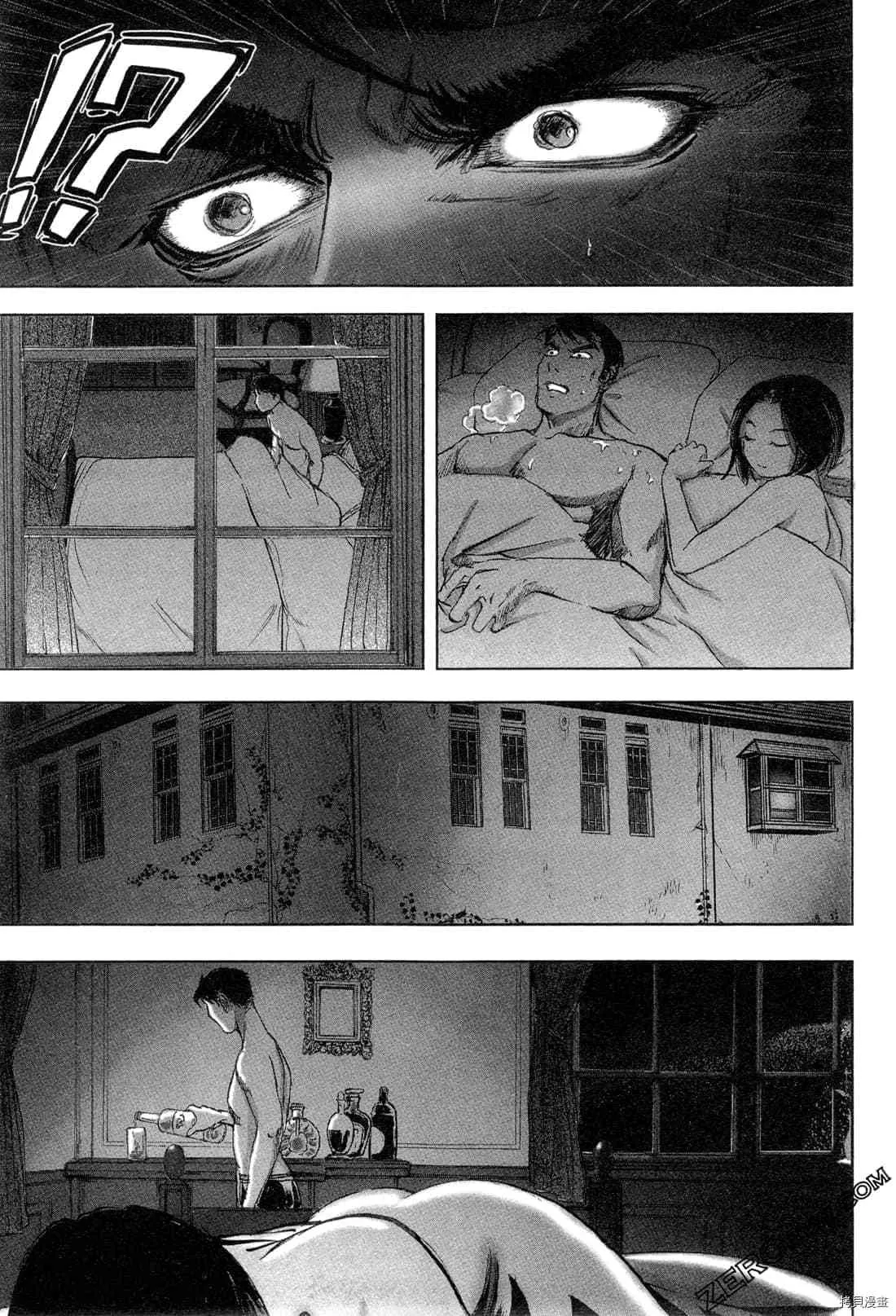 第5卷 第150页