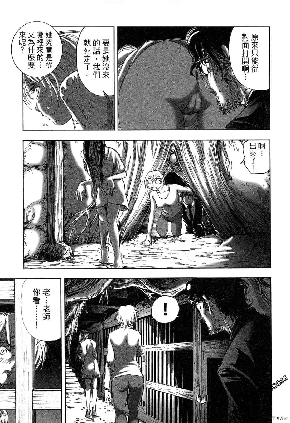 第4卷 第176页