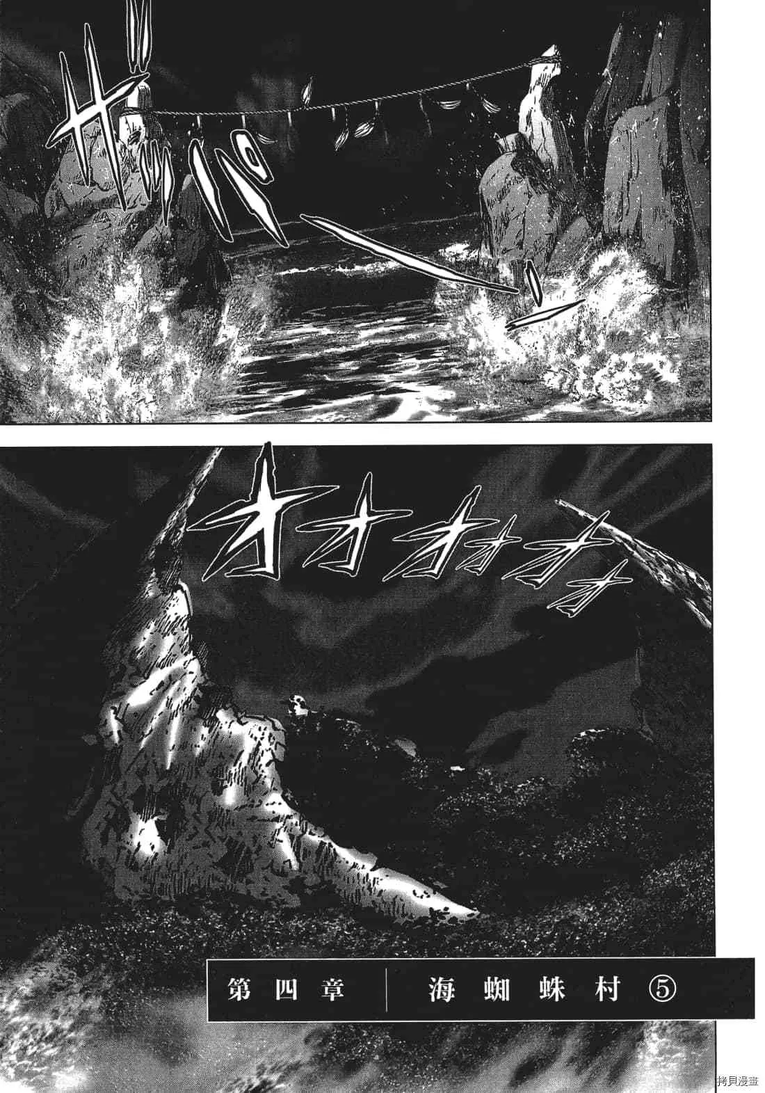 第3卷 第49页