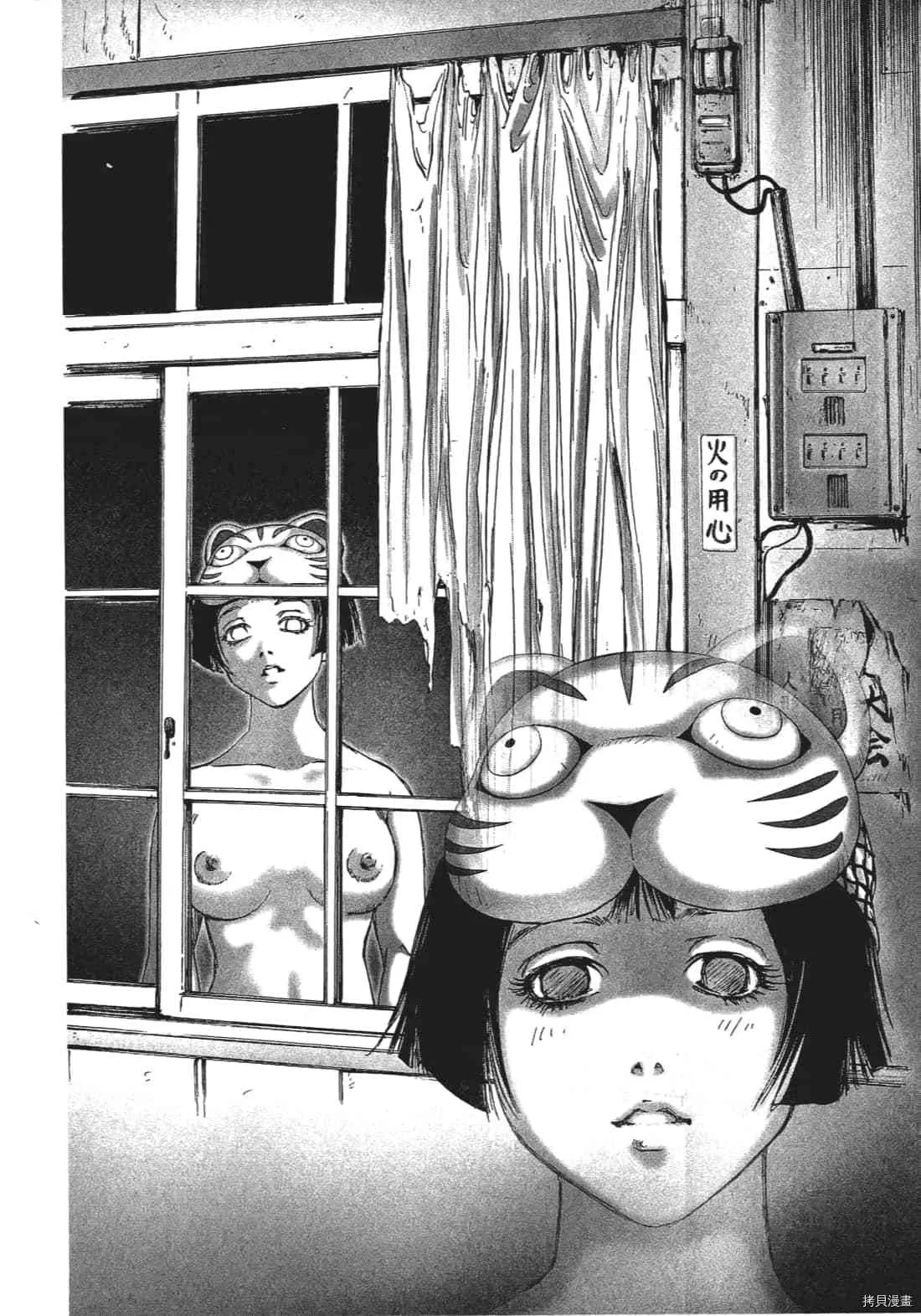 第3卷 第162页