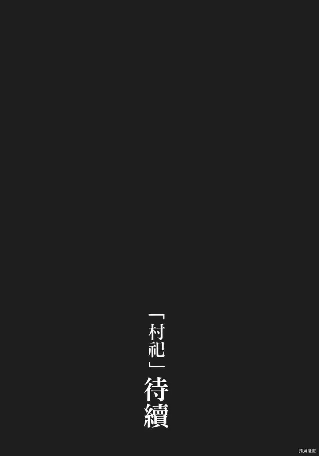 第3卷 第185页