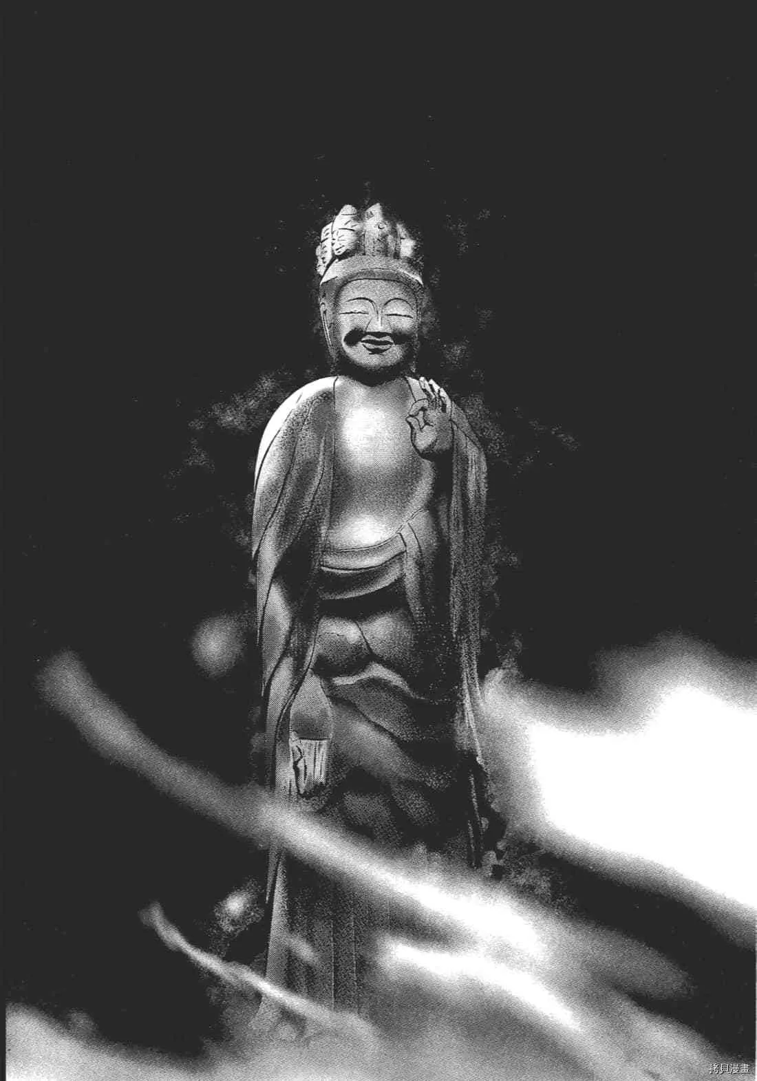 第2卷 第120页