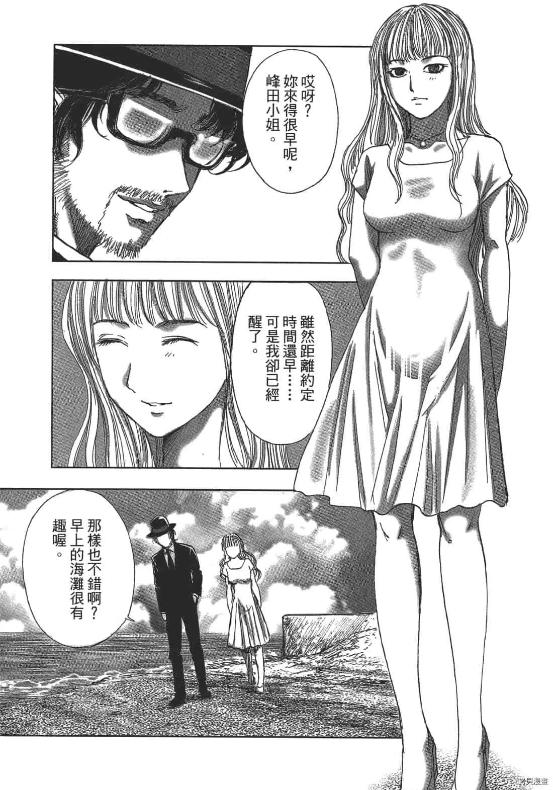 第2卷 第165页