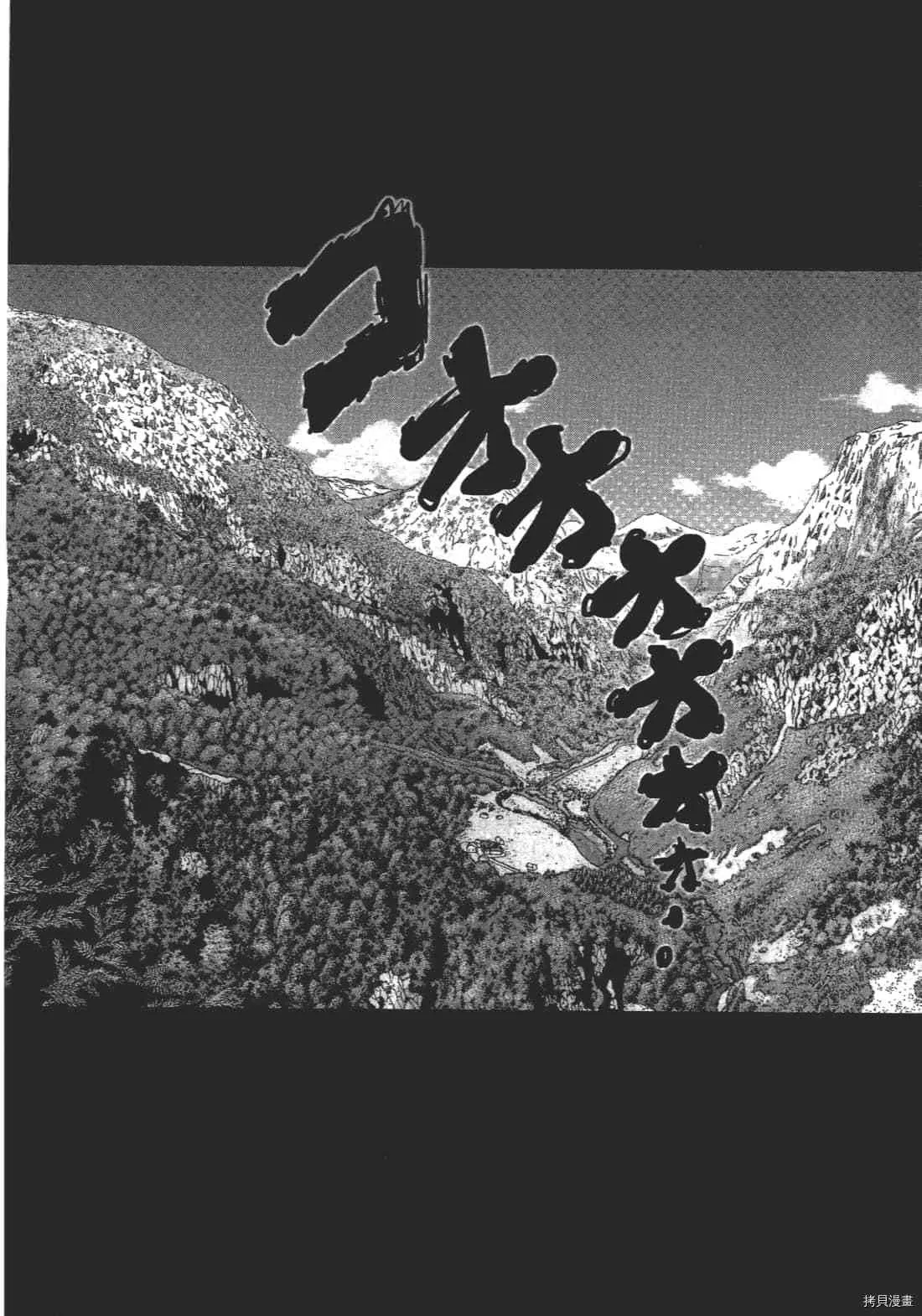 第1卷 第26页