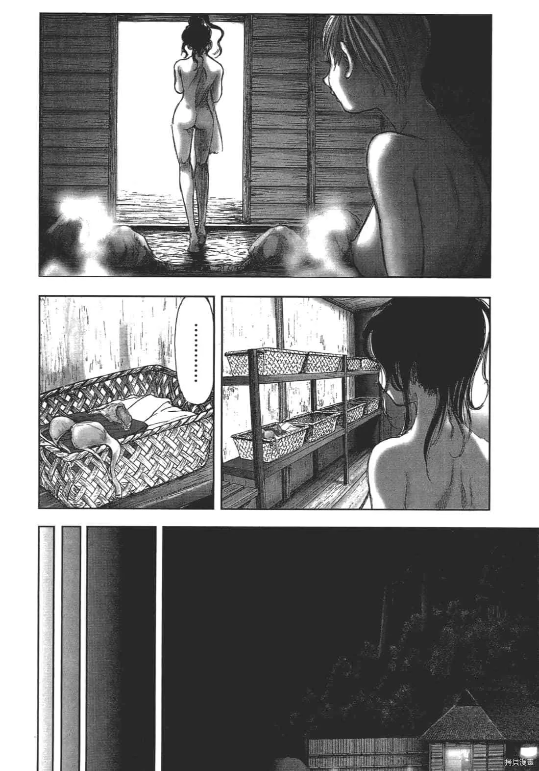 第1卷 第64页