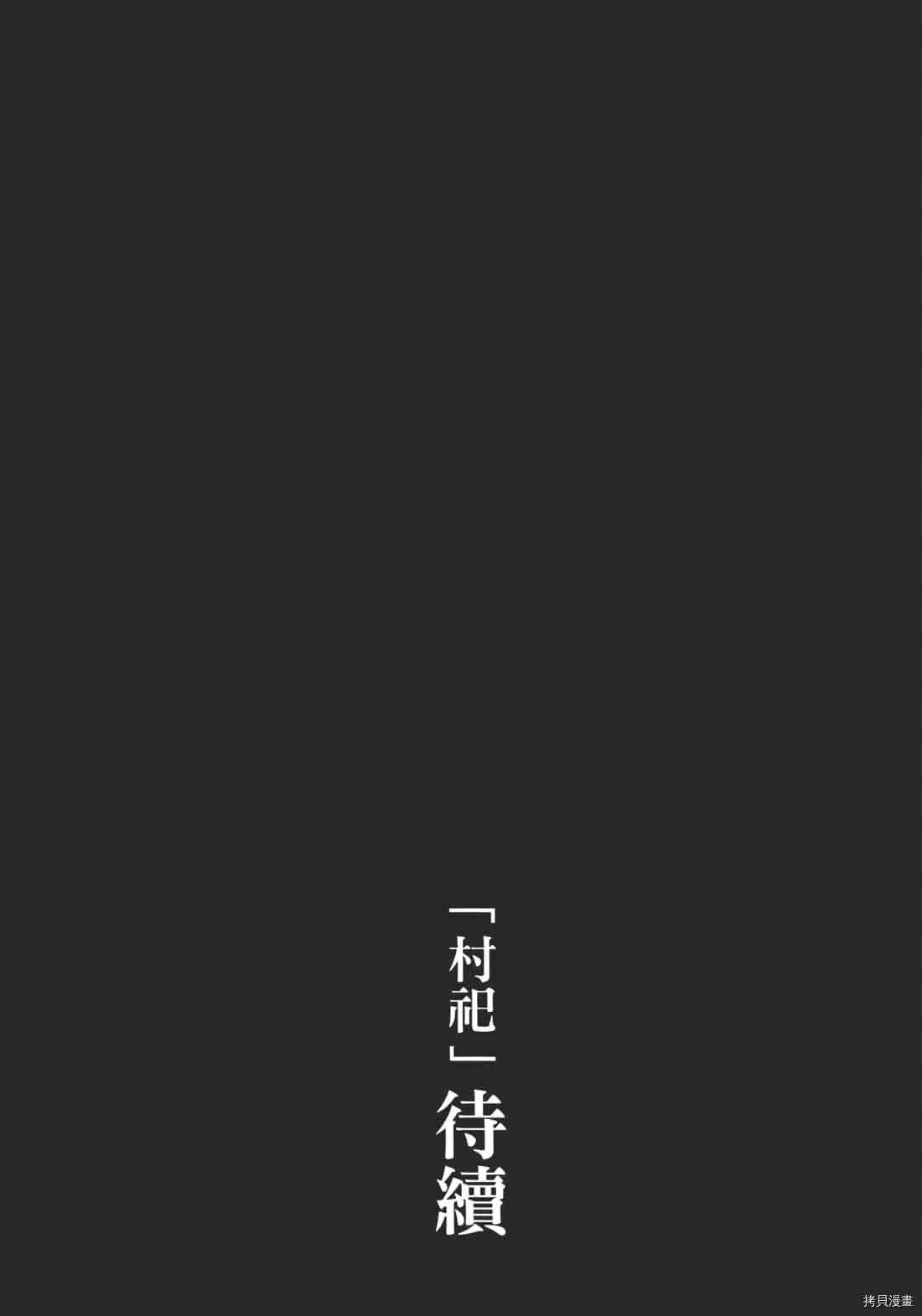第1卷 第191页