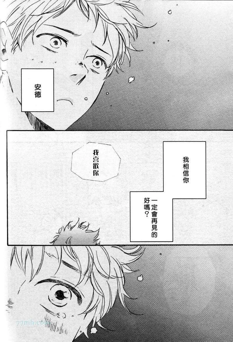 第18话 第24页