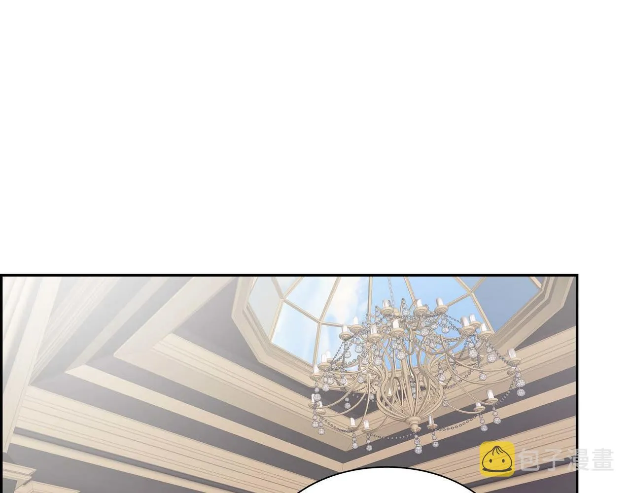 第49话 过于热情 第1页