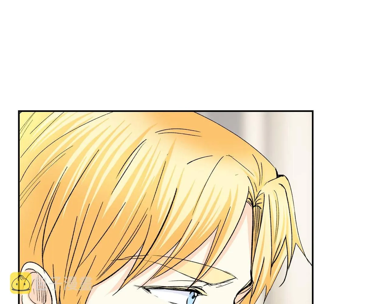 第49话 过于热情 第40页