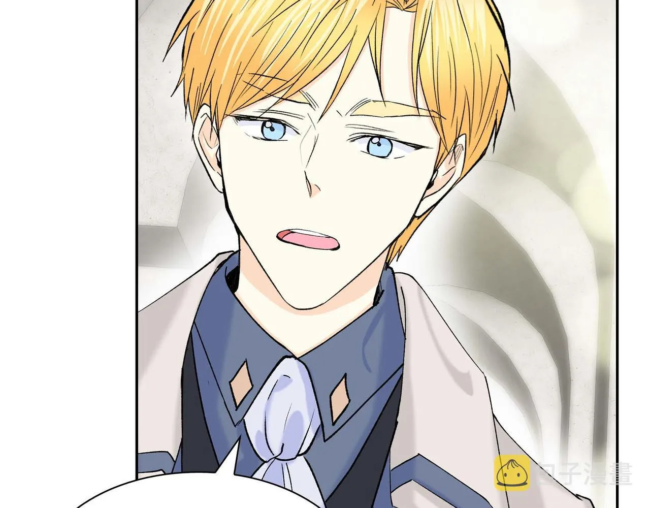 第49话 过于热情 第55页