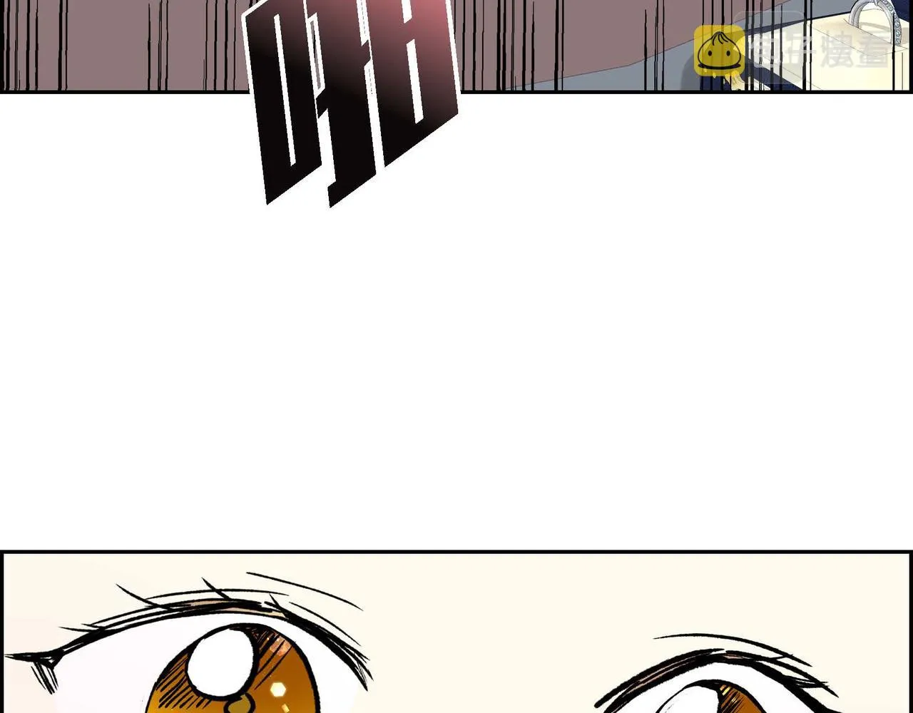 第49话 过于热情 第91页