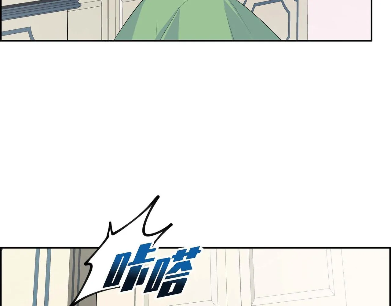 第49话 过于热情 第100页