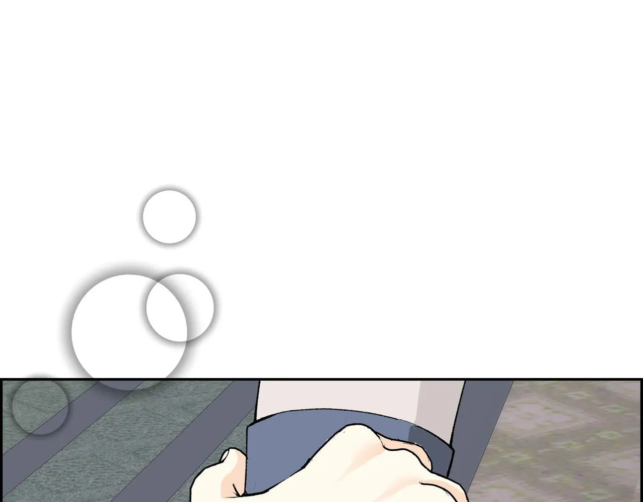 第49话 过于热情 第109页