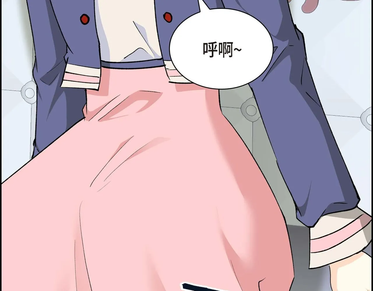 第49话 过于热情 第113页