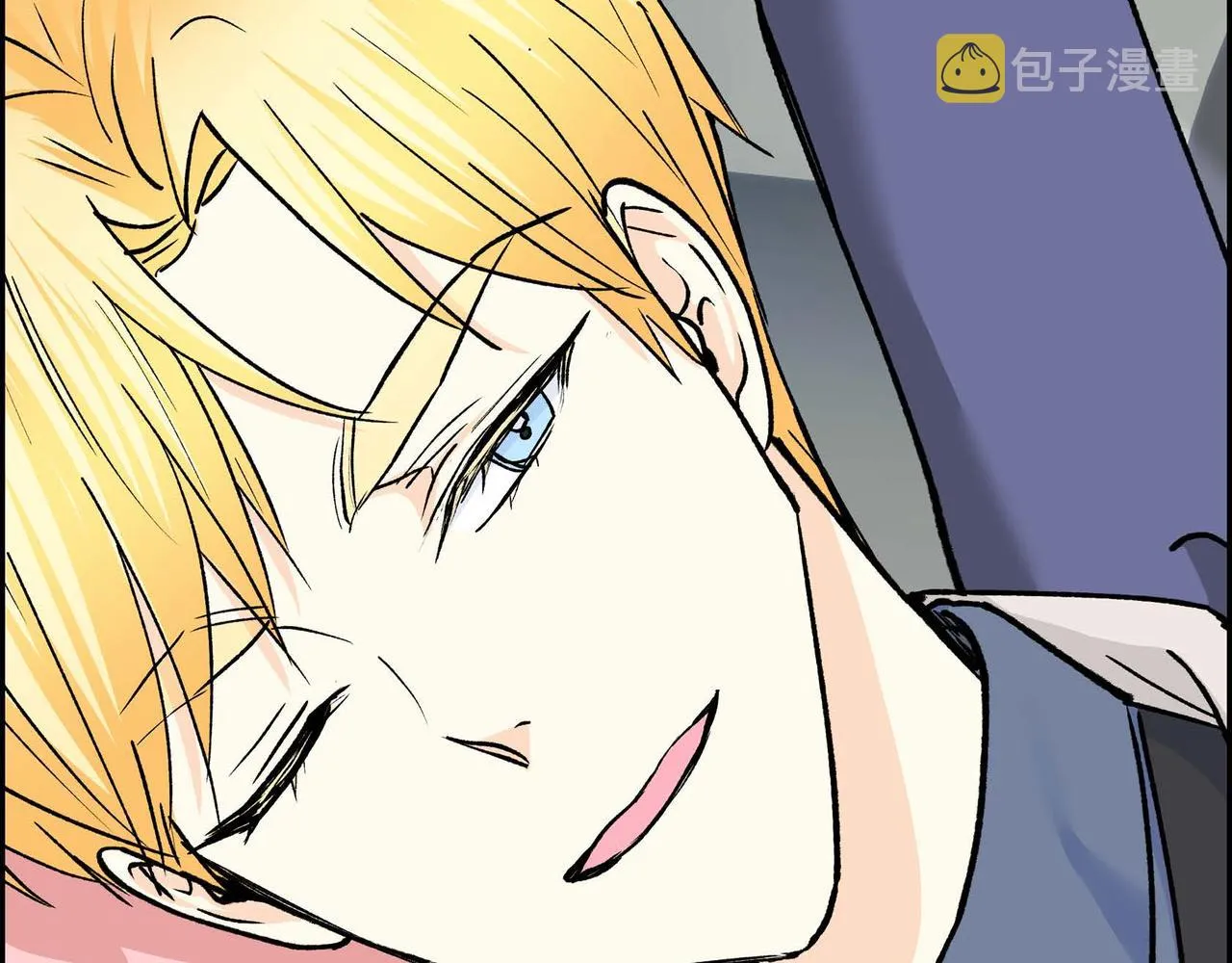 第49话 过于热情 第118页