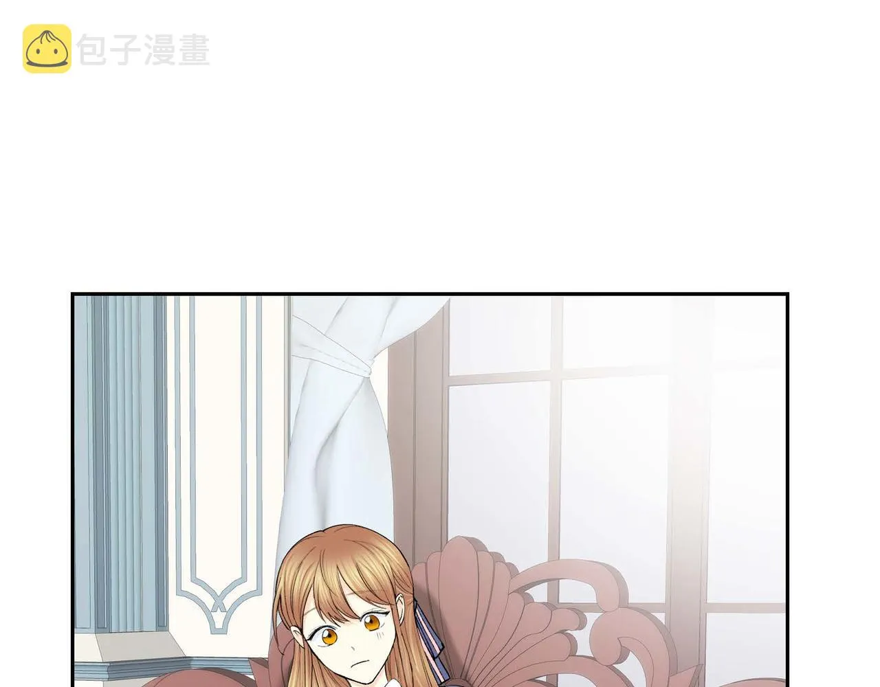 第49话 过于热情 第120页