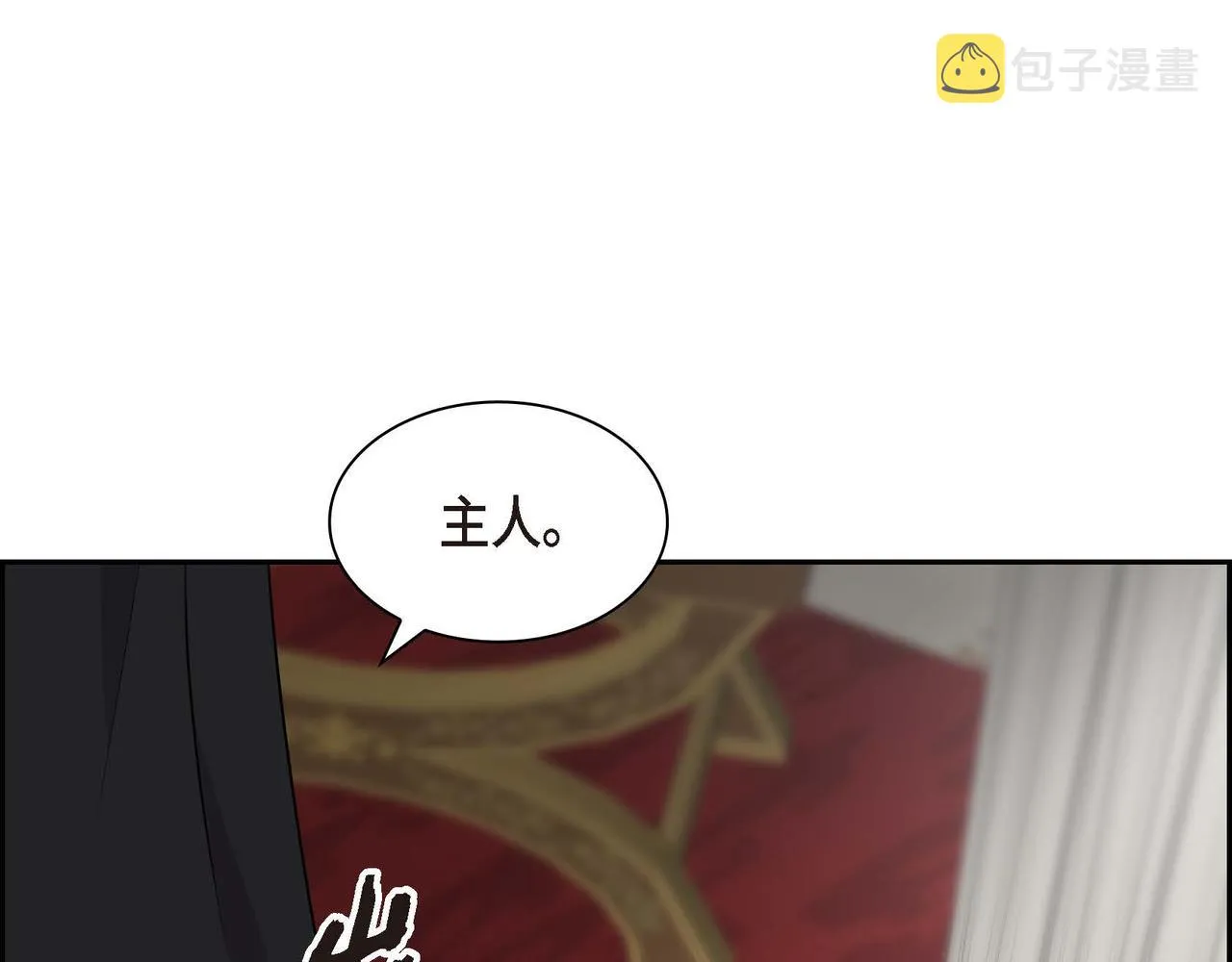 第60话 救援准备 第99页
