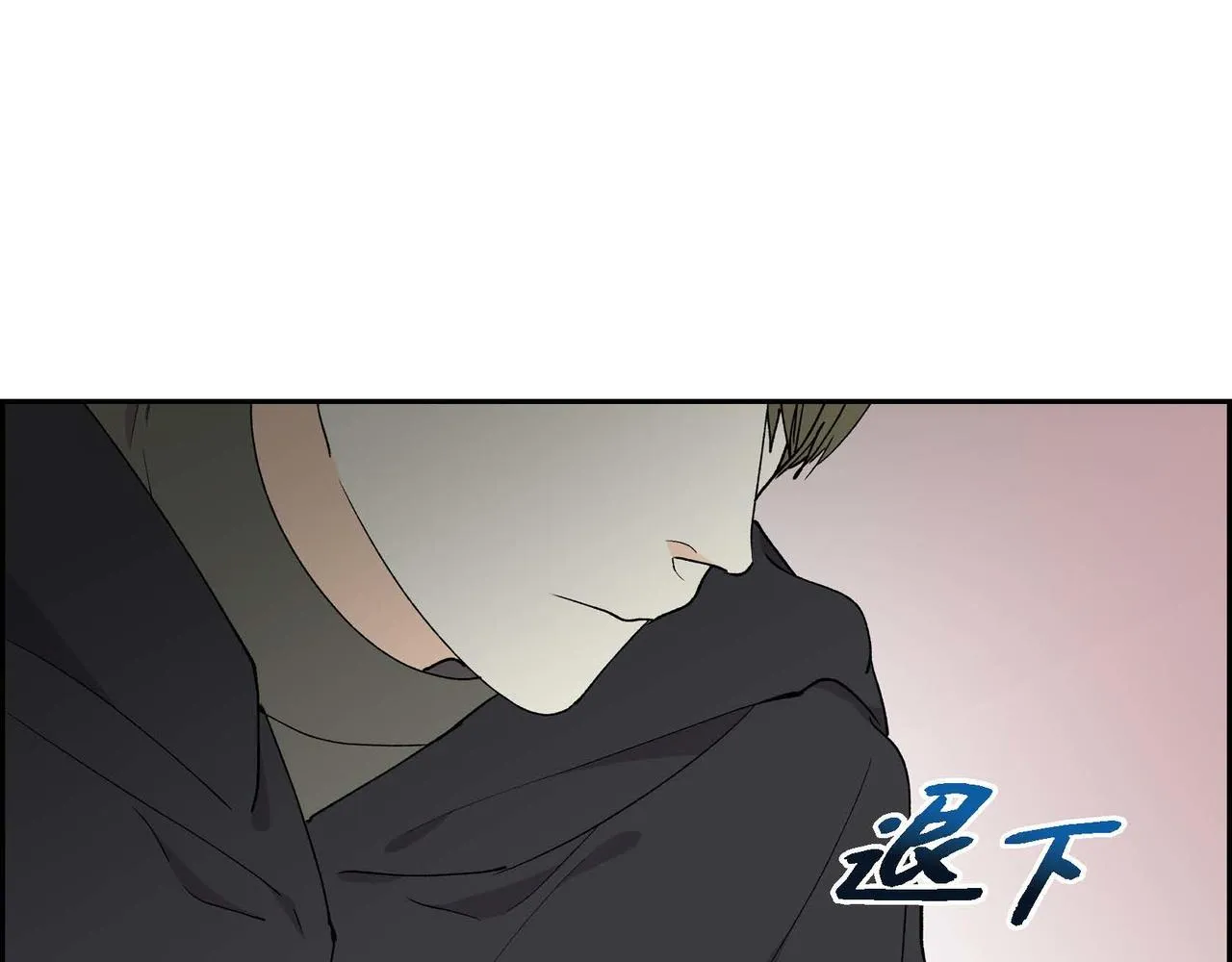 第60话 救援准备 第113页