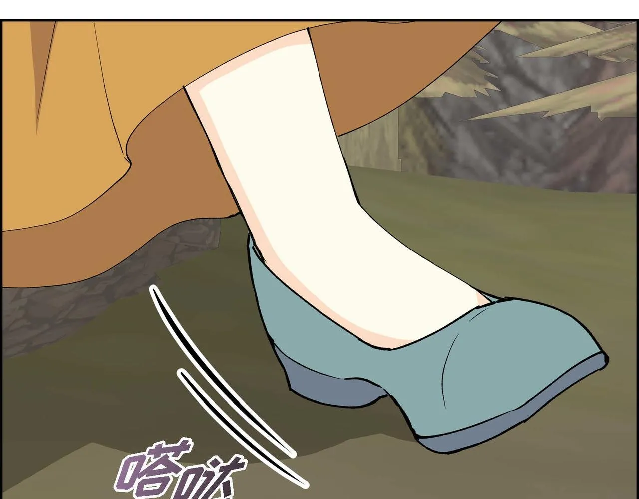 第60话 救援准备 第116页