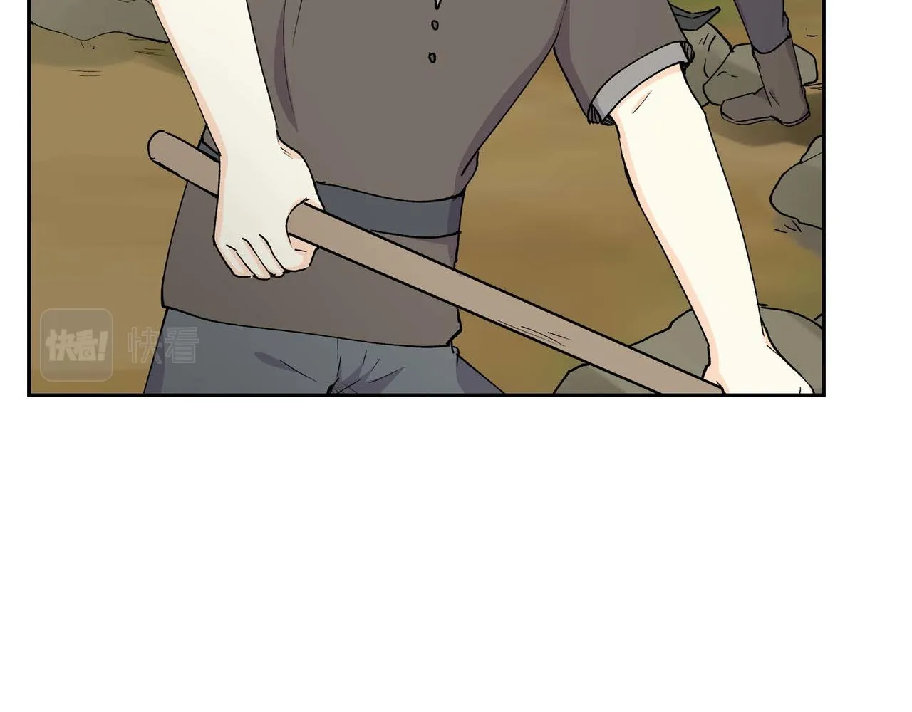 第61话 救援的真正目的 第3页