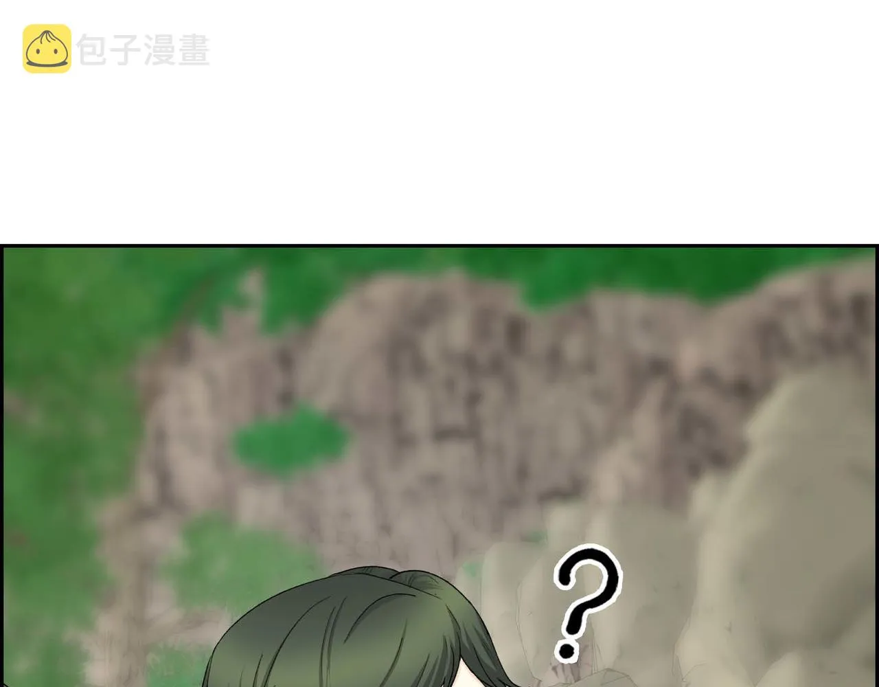 第61话 救援的真正目的 第25页