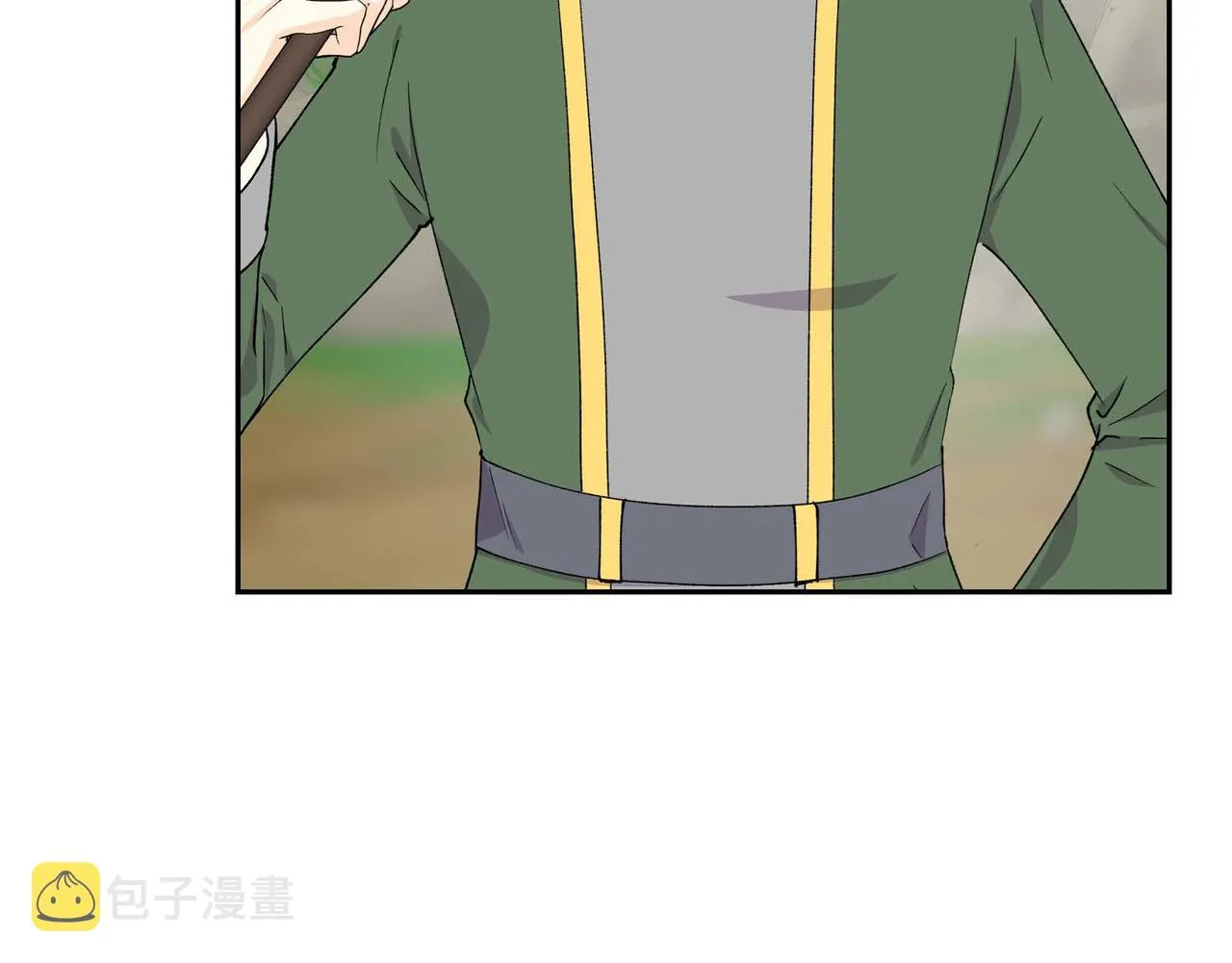 第61话 救援的真正目的 第32页