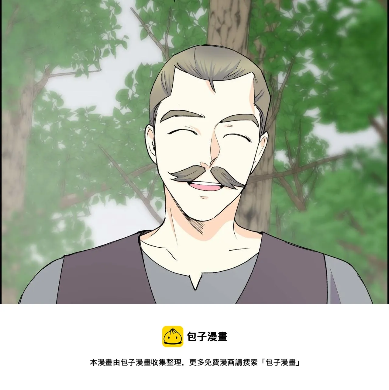 第61话 救援的真正目的 第50页