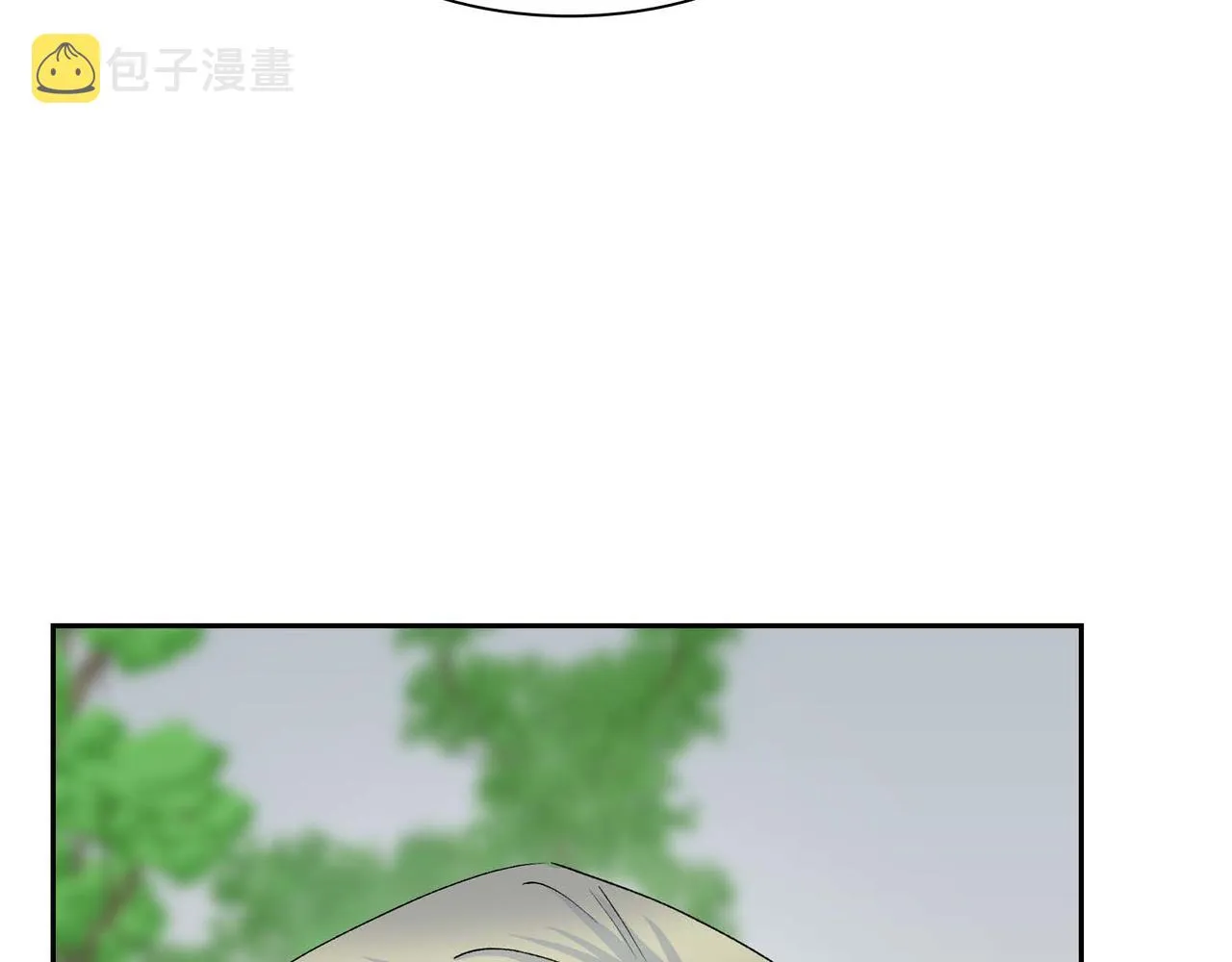 第61话 救援的真正目的 第57页