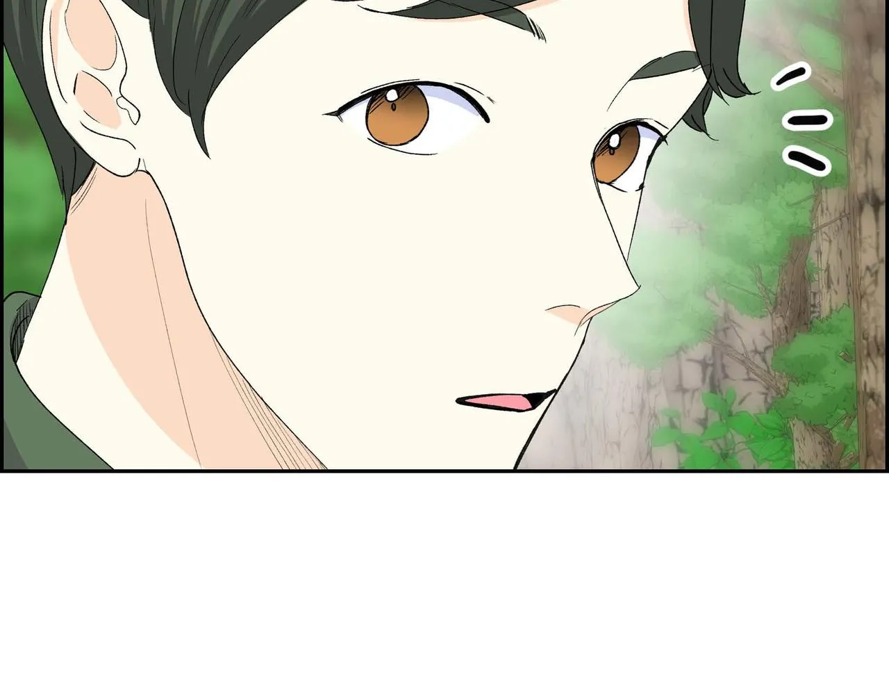 第61话 救援的真正目的 第72页
